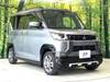 MITSUBISHI OTHER