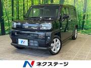 2021 DAIHATSU OTHER