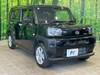 DAIHATSU OTHER
