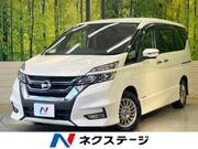 2019 NISSAN SERENA