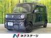 SUZUKI OTHER