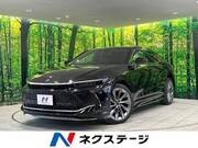 2023 TOYOTA OTHER