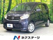 2013 NISSAN DAYZ