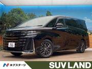 2025 TOYOTA VELLFIRE HYBRID
