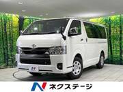 2026 TOYOTA HIACE VAN