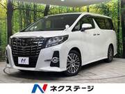 2016 TOYOTA ALPHARD