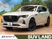 2023 MAZDA OTHER