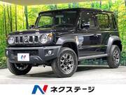 2026 SUZUKI OTHER
