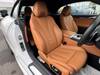 BMW 8 SERIES