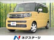 2024 SUZUKI SPACIA
