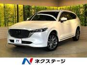 2023 MAZDA OTHER