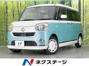 2017 DAIHATSU OTHER
