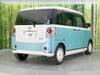 DAIHATSU OTHER