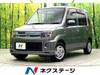 MITSUBISHI TOPPO