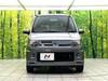 MITSUBISHI TOPPO