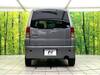 MITSUBISHI TOPPO