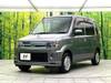 MITSUBISHI TOPPO