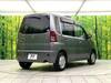 MITSUBISHI TOPPO
