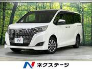 2020 TOYOTA ESQUIRE Gi