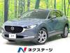 MAZDA OTHER