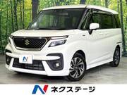 2023 SUZUKI SOLIO BANDIT