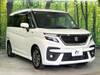 SUZUKI SOLIO BANDIT