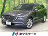 MAZDA OTHER