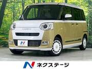 2025 DAIHATSU OTHER