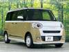 DAIHATSU OTHER