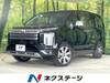MITSUBISHI OTHER