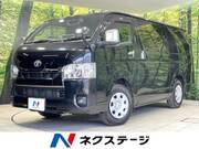 2024 TOYOTA HIACE VAN