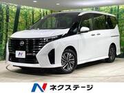 2023 NISSAN SERENA
