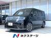 HONDA STEPWAGON