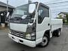 ISUZU OTHER