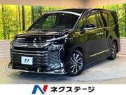 2023 TOYOTA VOXY