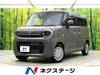 SUZUKI OTHER