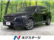 2019 MAZDA OTHER
