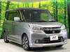 SUZUKI SOLIO BANDIT