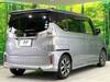 SUZUKI SOLIO BANDIT