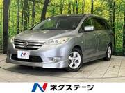 2013 NISSAN LAFESTA