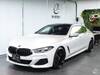 BMW 8 SERIES