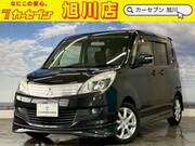 2013 MITSUBISHI OTHER