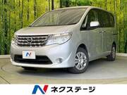 2015 NISSAN SERENA