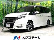 2018 NISSAN SERENA HIGHWAYSTAR V SELECTION