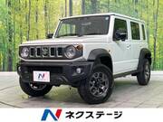 2026 SUZUKI OTHER
