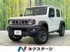 SUZUKI OTHER