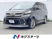 2017 TOYOTA VELLFIRE