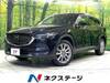 MAZDA OTHER