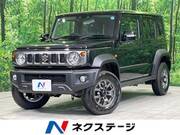 2026 SUZUKI OTHER
