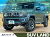 SUZUKI OTHER